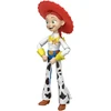Jada Toys Disney Toy Story 5 figurka Tańcząca Jessie 30 cm