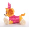 Didelis Skye Paw Patrol pliušas 50 cm