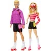 Mattel BARBIE and KEN rinkinys (HXK90)