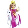 SIMBA *****Evi princesės atrakcionas 573-3701