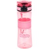 Beuniq Gertuvė Paso Bidon 500 ml