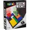 Dėlionė Spin Master RUBIK´S CUBE Žaidimas-galvosūkis „Gridlock“