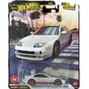 „Hot Wheels Premium Boulevard“ automobilis „Nissan 300ZX Twin Turbo 7 cm“