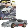 „Hot Wheels Premium Boulevard“ automobilis „Nissan 300ZX Twin Turbo 7 cm“