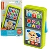 Fisher Price "Judėk ir mokykis" žaidimo pultelis