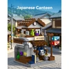 CaDA kaladės Pastatas Mini japoniškas restoranas 313 elementų C66072W