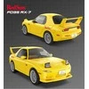 *****Cada trinkelės Mazda RX-7 C55017W 29103