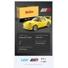 CADA BLOKŲ RINKINYS MAZDA RX-7 PRADINIS D MASTAS 1:35