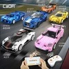 CaDA Statybiniai blokai Sportinis automobilis Rožinė Lenktyninis automobilis Legand Sports Cars RS Race car 280 dalys RC Dual Mode