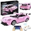 CaDA Statybiniai blokai Sportinis automobilis Rožinė Lenktyninis automobilis Legand Sports Cars RS Race car 280 dalys RC Dual Mode