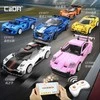 CaDA Statybiniai blokai Sportinis automobilis Rožinė Lenktyninis automobilis Legand Sports Cars RS Race car 280 dalys RC Dual Mode