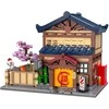*****Cada blokeliai C66012W Sento Building 31274