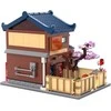 *****Cada blokeliai C66012W Sento Building 31274