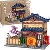 *****Cada blokeliai C66012W Sento Building 31274