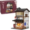 CaDA statybiniai kaladėlės Izakajos japoniško stiliaus užeigos pastatas su LED šviesa, 1195 detalės, C66019W
