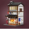 CaDA statybiniai kaladėlės Izakajos japoniško stiliaus užeigos pastatas su LED šviesa, 1195 detalės, C66019W