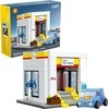 *****Cada pagalvėlės Shell automobilių plovimo stotis C66030W 30260