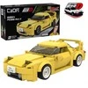 *****Cada lenktyninis automobilis RX-7 C55013W 25785 blokai