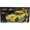 *****Cada lenktyninis automobilis RX-7 C55013W 25785 blokai