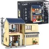 CaDA Building Blocks Japanese Tea Shop Building 1200 dalys