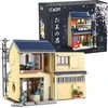 CaDA Building Blocks Japanese Tea Shop Building 1200 dalys