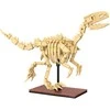 CaDA dinozaurų fosilijų dinozauro skeleto rinkinys: Velociraptor 256 dalys