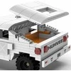 CaDA Construction Blocks mažas automobilis Važiuoklė Humvee balta visureigis 328 dalys