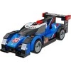 CaDA Mėlyna Construction Blocks Supersonic Star City Car 164vnt