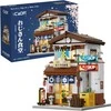 CaDA Building Blocks Japanese Restaurant Japoniško stiliaus pastatas LED šviestuvas 861 dalys