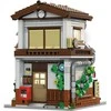 CaDA Building Blocks Japanese Restaurant Japoniško stiliaus pastatas LED šviestuvas 861 dalys