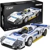 CaDA statybiniai blokeliai balta sportinis automobilis Mazda 787B 242 vnt