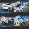 CaDA statybiniai blokeliai balta sportinis automobilis Mazda 787B 242 vnt