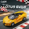 Konstruktoriaus kaladėlės CaDA Sportinis automobilis Lotus Evija 1:24 276 elementai C55044W
