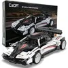 *****Cada Z-Wind sportinis automobilis C52022W 27369