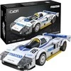 CaDA statybiniai blokeliai balta sportinis automobilis Mazda 787B 242 vnt