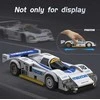 CaDA statybiniai blokeliai balta sportinis automobilis Mazda 787B 242 vnt