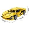 *****Cada Lightning SportsCar C52021W 27352 kaladėlės