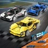 *****Cada Lightning SportsCar C52021W 27352 kaladėlės