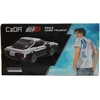 *****Cada lenktyninis automobilis AE86Trueno C55014W 25792