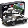 *****Cada lenktyninis automobilis AE86Trueno C55014W 25792