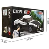 Lenktyninis automobilis AE86 Cada C55014W