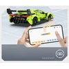 Konstruktoriaus kaladėlės CaDA Automobilis su nuotolinio valdymo pultu Sportinis automobilis 21 cm 1:14 Phantom Ghost 416 dalių RC Dual Mode