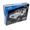 ***** Cada RC Car Jeep C51004W 31367