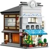 CaDA Statybiniai blokai Sushi Shop Japoniško stiliaus pastato LED lemputė 1665 vnt C66018W