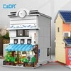CaDA Statybiniai blokai Sushi Shop Japoniško stiliaus pastato LED lemputė 1665 vnt C66018W