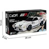 *****Cada klocki lenktyninis automobilis FC35 RX-7 C55012W 25778