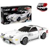 *****Cada klocki lenktyninis automobilis FC35 RX-7 C55012W 25778