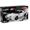 *****Cada klocki lenktyninis automobilis FC35 RX-7 C55012W 25778