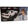 *****Cada klocki lenktyninis automobilis FC35 RX-7 C55012W 25778