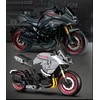 Klocki konstrukcyjne CaDA Suzuki Katana C62052W Motocykl 1:12 310 dalys